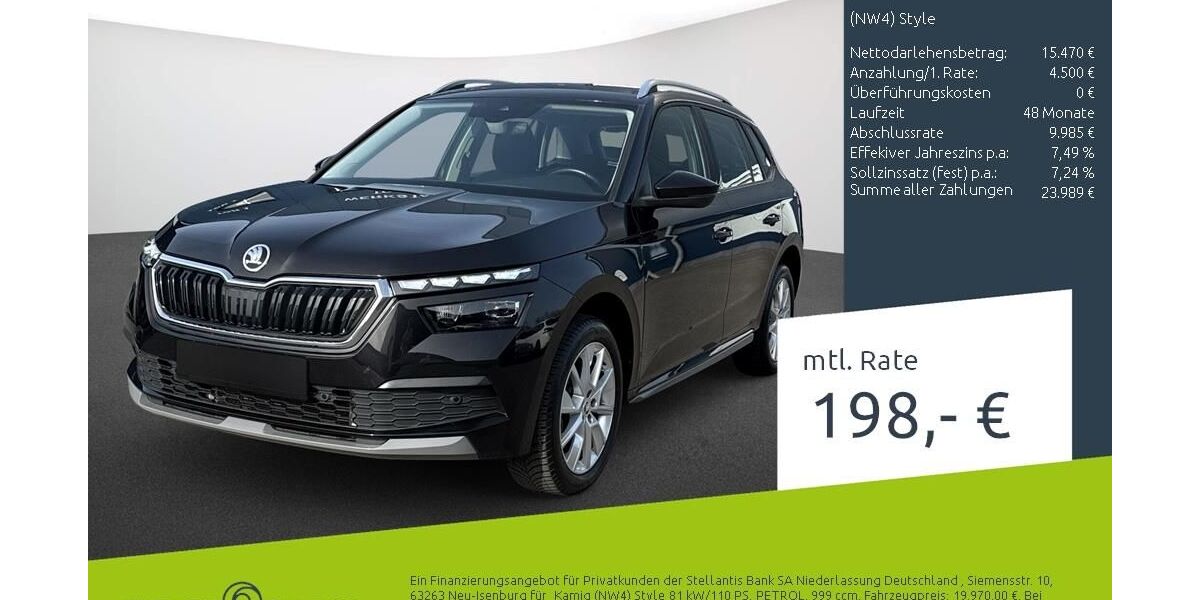 Skoda Kamiq 36.700 km 19.379 &euro; Bocholt 46395