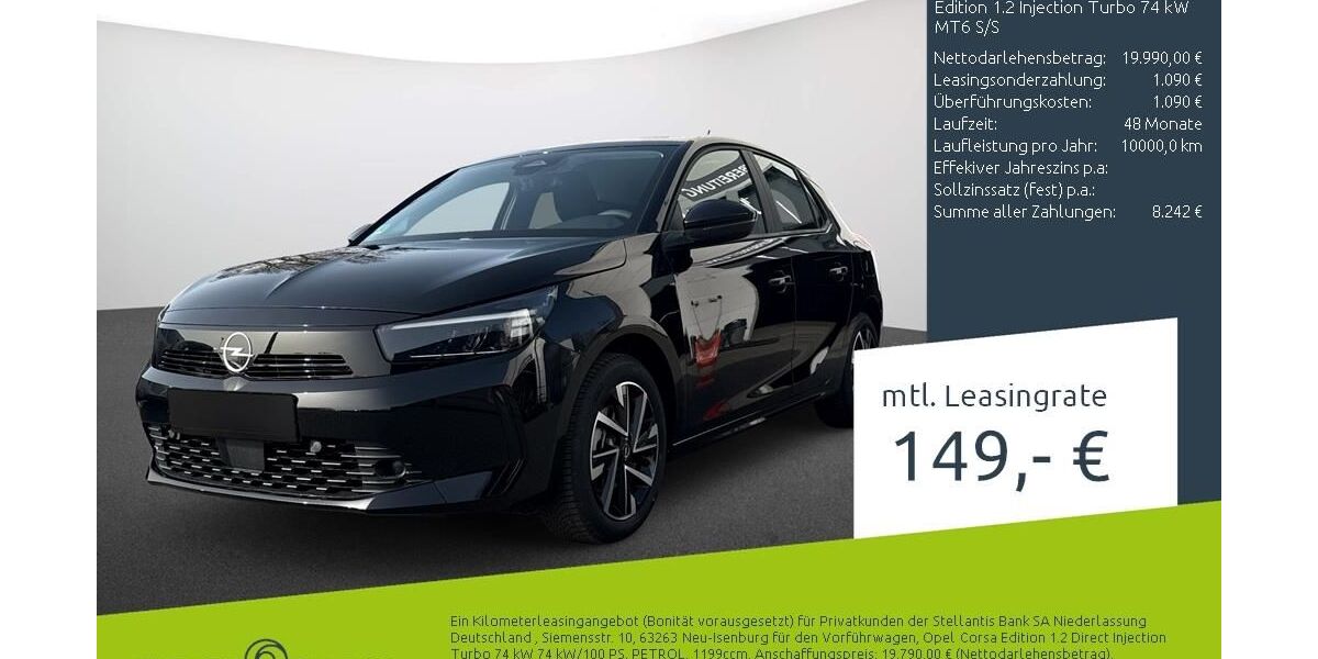 Opel Corsa 1.500 km 19.690 &euro; Bocholt 46395