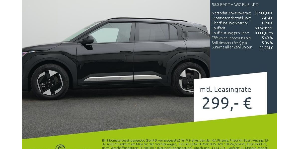 Kia EV3 12.000 km 31.777 &euro; Bocholt 46395