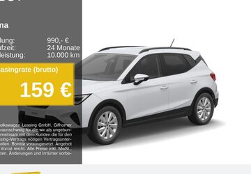 Seat Arona 24.664 km 21.350 &euro; Duisburg 47059