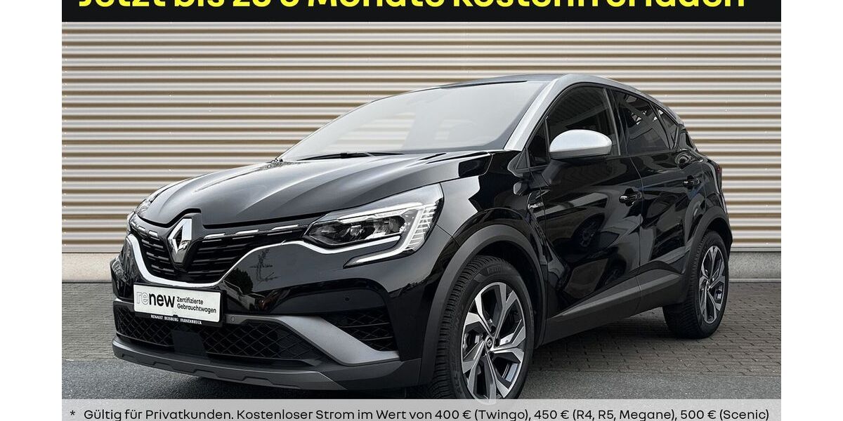 Renault Captur 30.850 km 22.490 &euro; Duisburg 47059