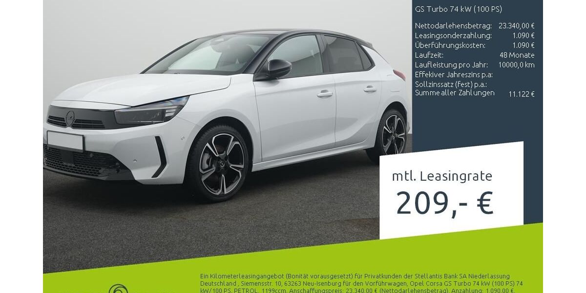 Opel Corsa 1.500 km 23.340 &euro; Borken 46325